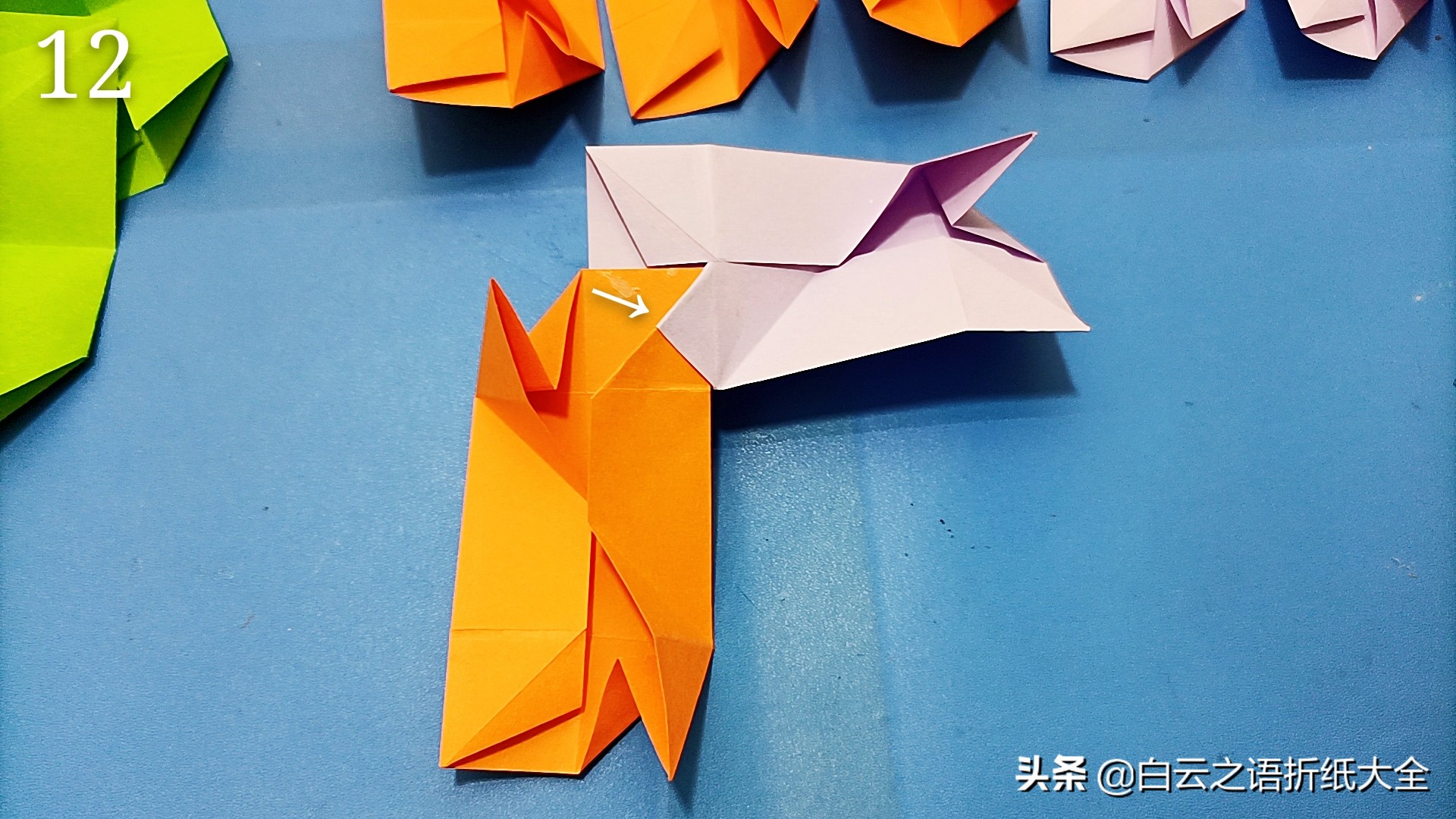 折纸可以变大变小的球,折纸魔术球变盒子