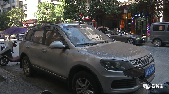 都匀市路边停车收费不交会怎么样,都匀停车费为什么高