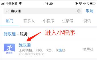 收据遗失声明如何登报,收款凭证丢失如何办理