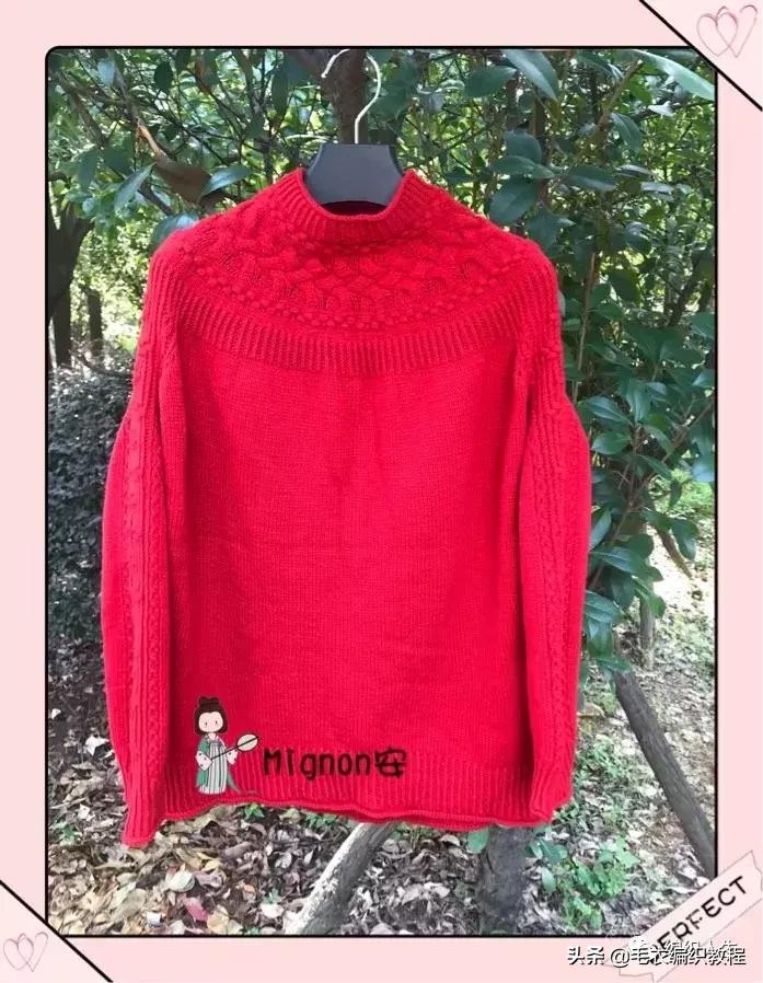 棒针席纹花毛衣图片,女士钩针圆领套头毛衣图解