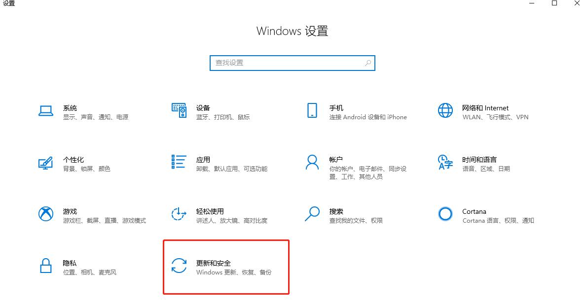 电脑系统重置和重装有何区别,电脑故障重置此电脑