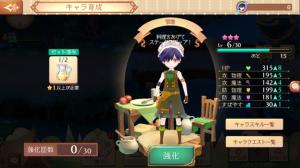 炼金术士测试,炼金术士适合新手吗