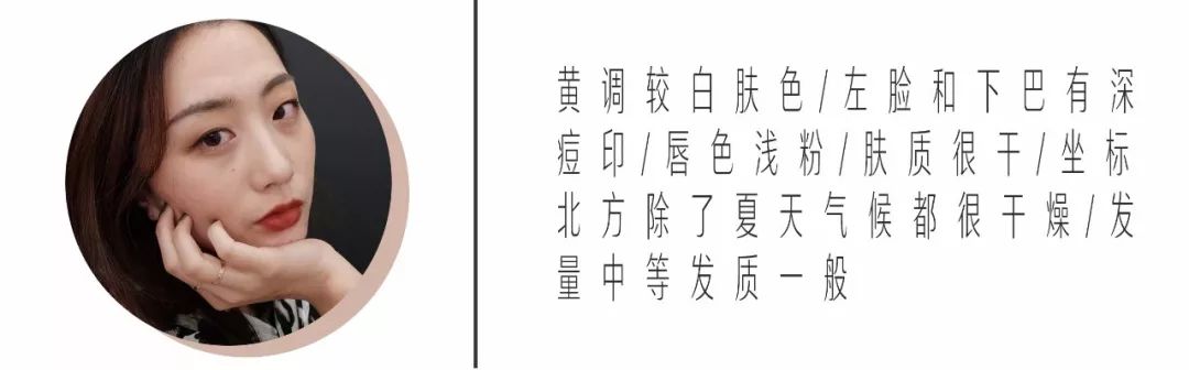 底妆2020年必入款,makeupforever粉饼干皮测评