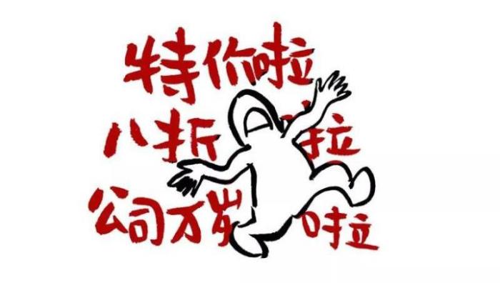 微信的昵称会暴露出你的痕迹特征,微信昵称暴露你的一切