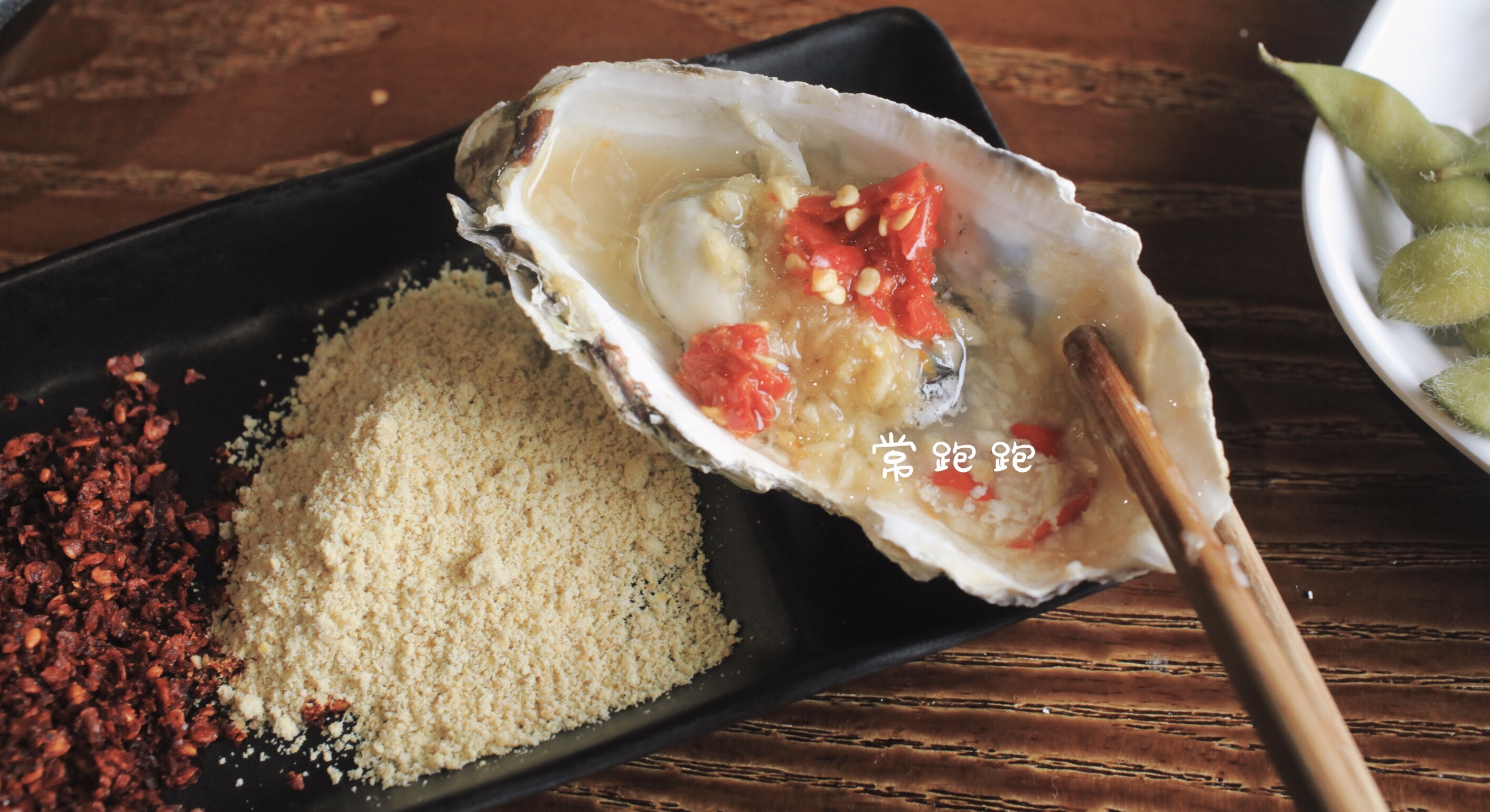 成都网红火锅烧烤,成都烧烤串串推荐