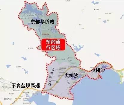 深圳开车去哪个景区不需要预约,如何预约去深圳东部