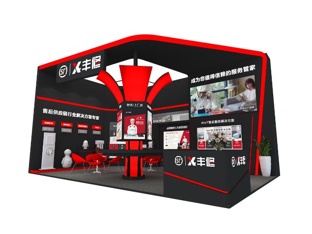 科技顺丰丰修,顺丰丰修无人机售后