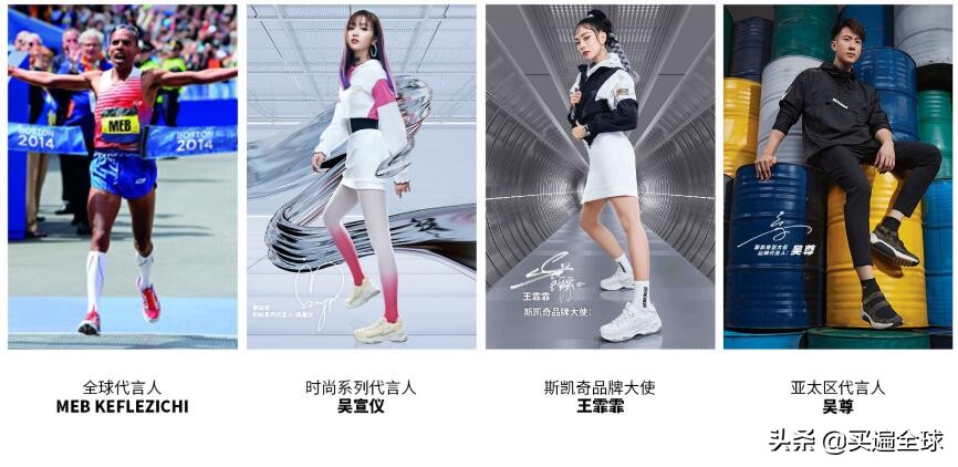 skechers斯凯奇正品v3,skechers斯凯奇在墨西哥有专卖店