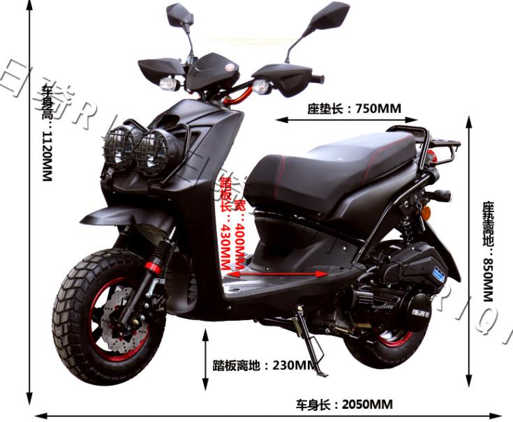 国四电喷200cc机车,150cc国四电喷摩托车