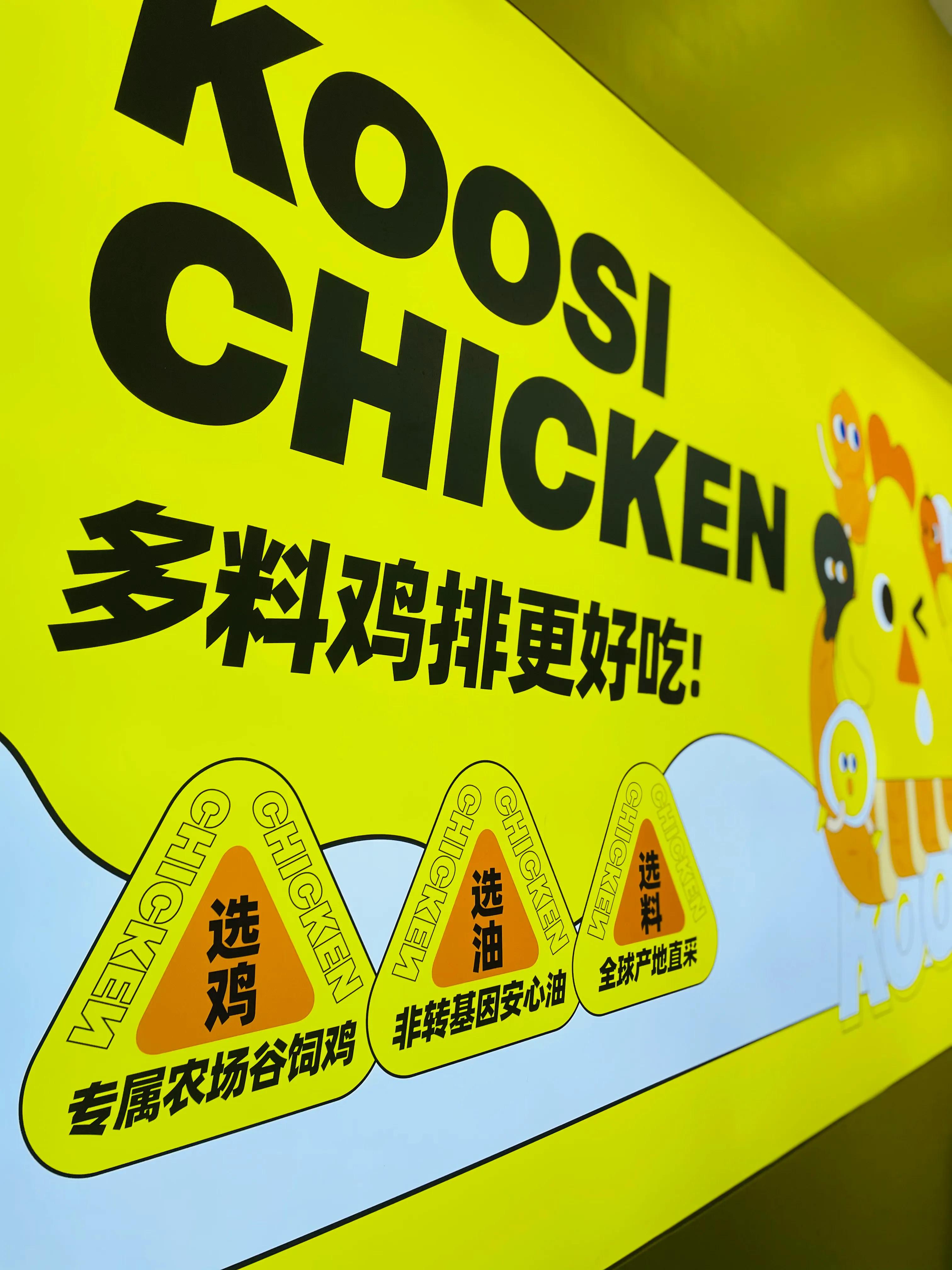 食品创新奖获奖名单,小吃荣誉奖牌