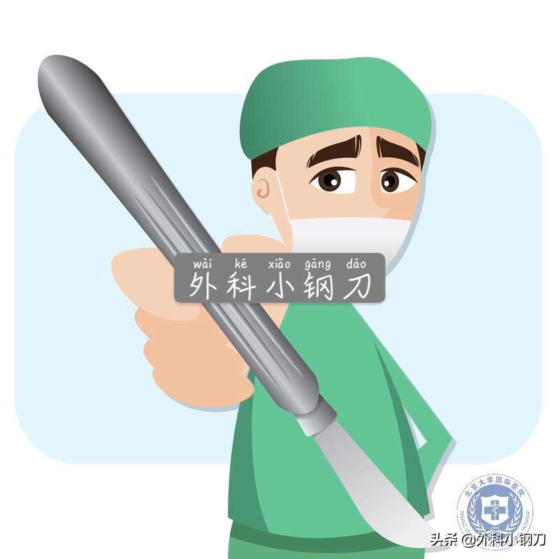 鍖荤敓鍓叉帀澶ц偁,鑲涢棬鍒囬櫎鍚庣画娌荤枟