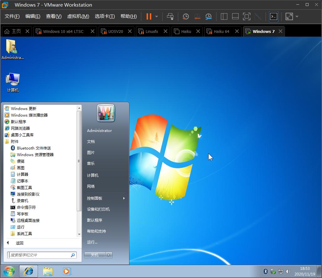 win7老爷机系统下载,只有200mb的win11系统