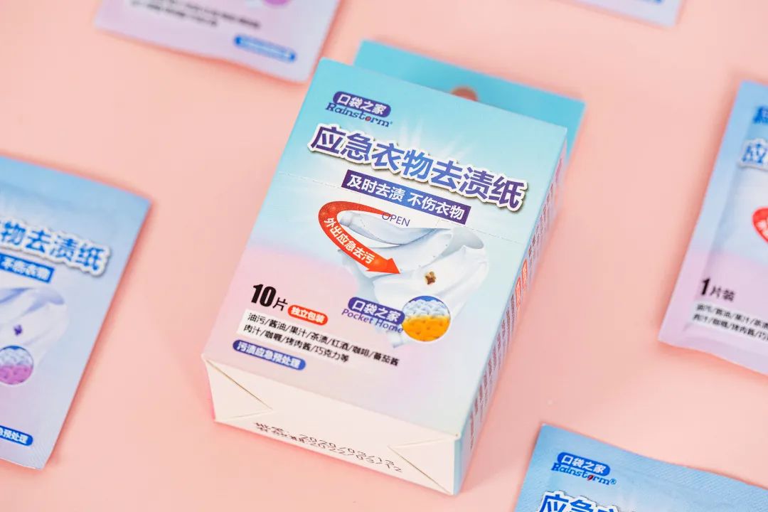 衣服被油渍弄脏了可以用什么弄掉,白t恤发黄油渍怎么洗才能洗白