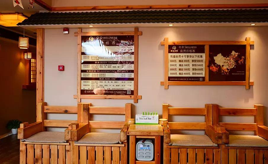 “桃花源”马杀鸡，等了15年终于来成都啦！