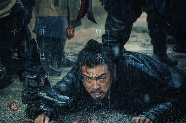 不良人真实来历非同小可！屡破奇案，背景更是出乎预料