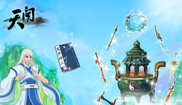 千古第一奇文,全诗一口气问了173个问题,问的所有人哑口无言