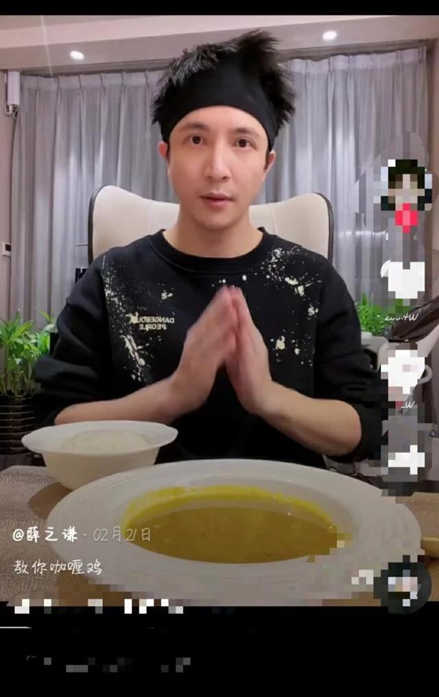 薛之谦上海豪宅,薛之谦的北欧豪宅