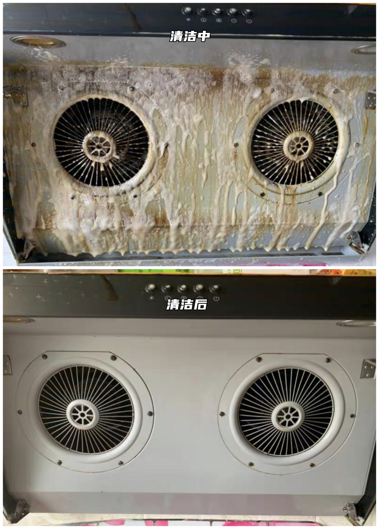 这些神器,给了家第二次重生的机会