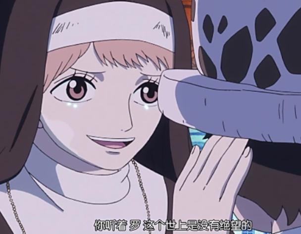 海贼王中几个反派的成长故事,海贼王多弗朗明哥经典名场面