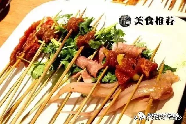 新乡县吃串串活动,新乡吃小吃