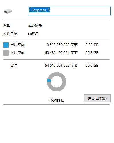 cfe卡适用机型,cfe卡未来趋势