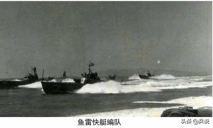 鱼雷快艇性能,鱼雷快艇战术