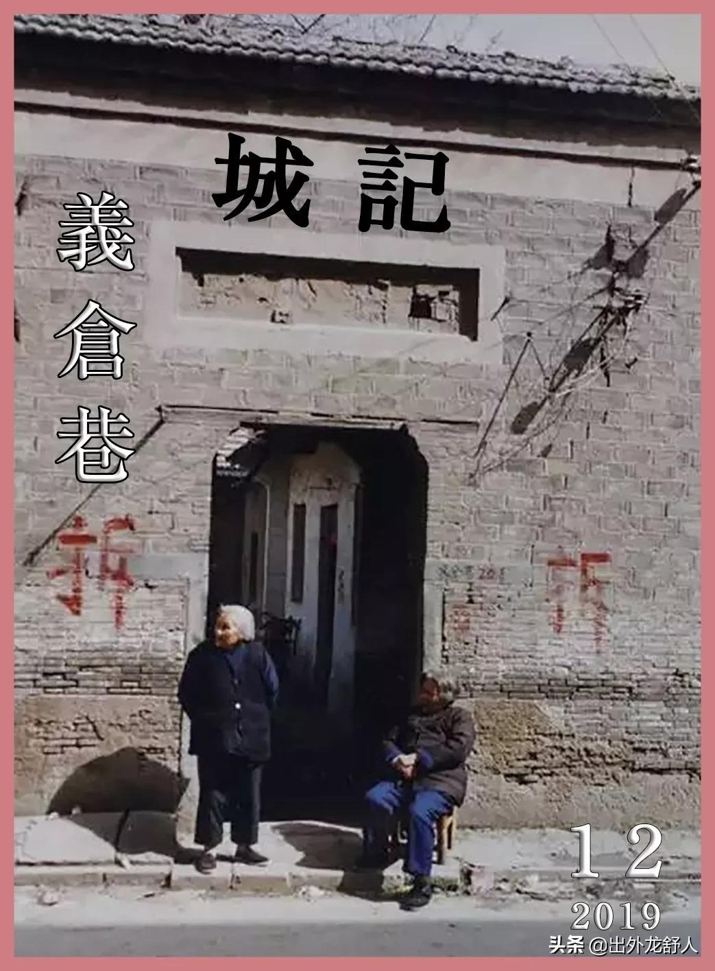 合肥三中百年校庆,合肥三中百年校庆视频