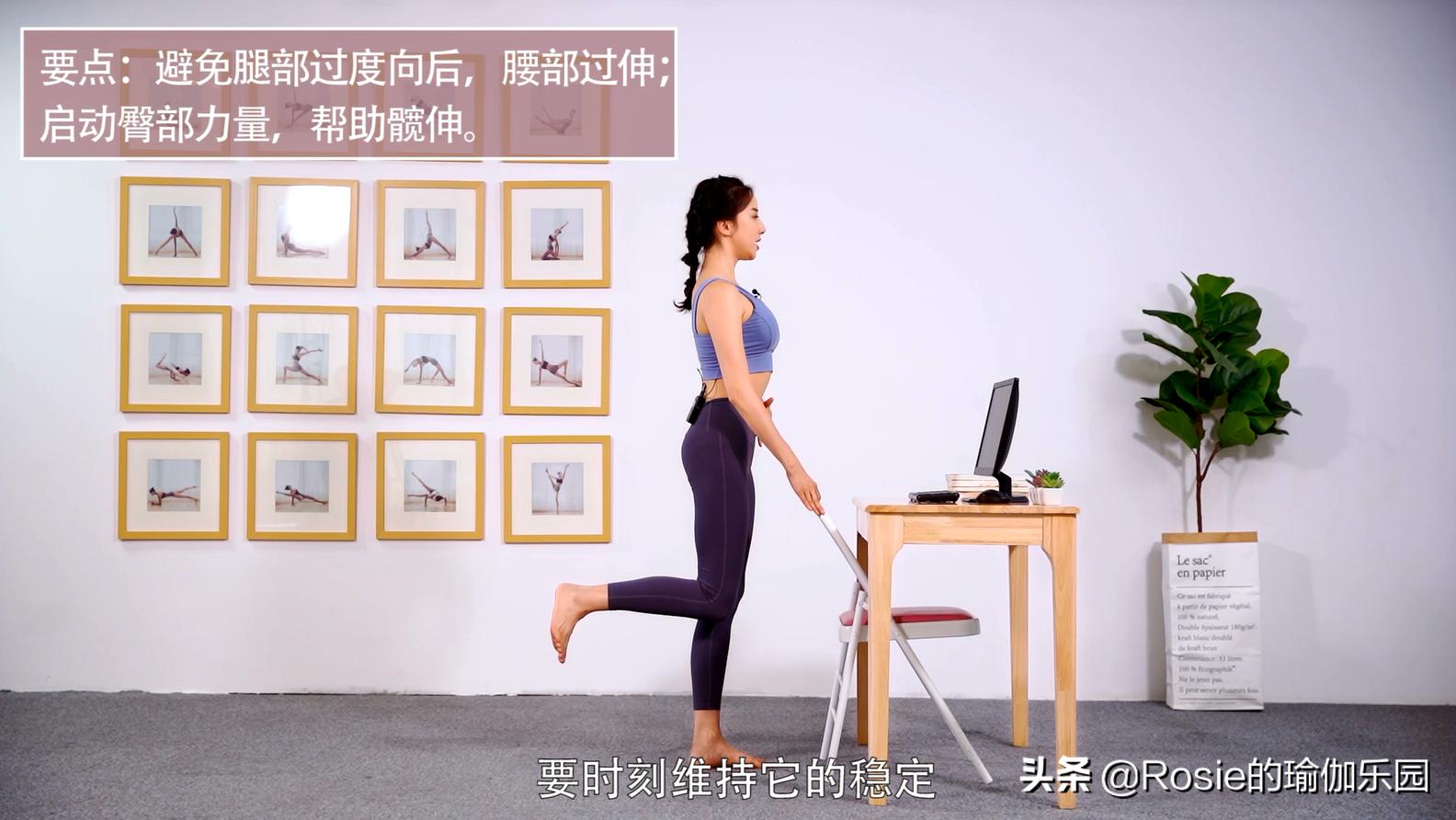 臀侧凹陷穿衣丑更显老,臀凹陷假胯宽怎么穿搭