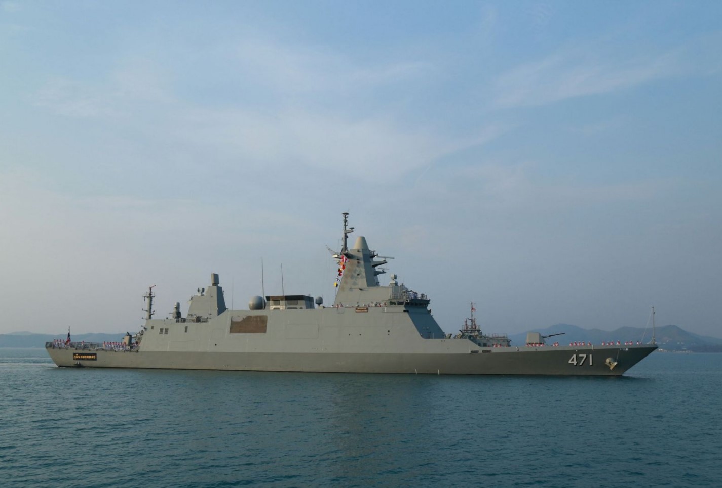 泰国海军053护卫舰,泰国海军安达曼海舰队