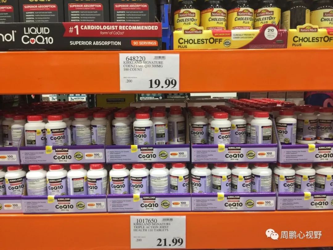 美国心脏协会心血管健康指标,美国心脏协会第二十七届大会