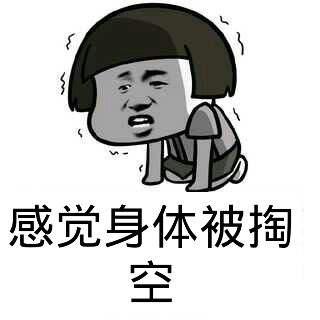 妇科大夫治疗子宫肌瘤的方法,妇科医院治疗子宫肌瘤怎么样