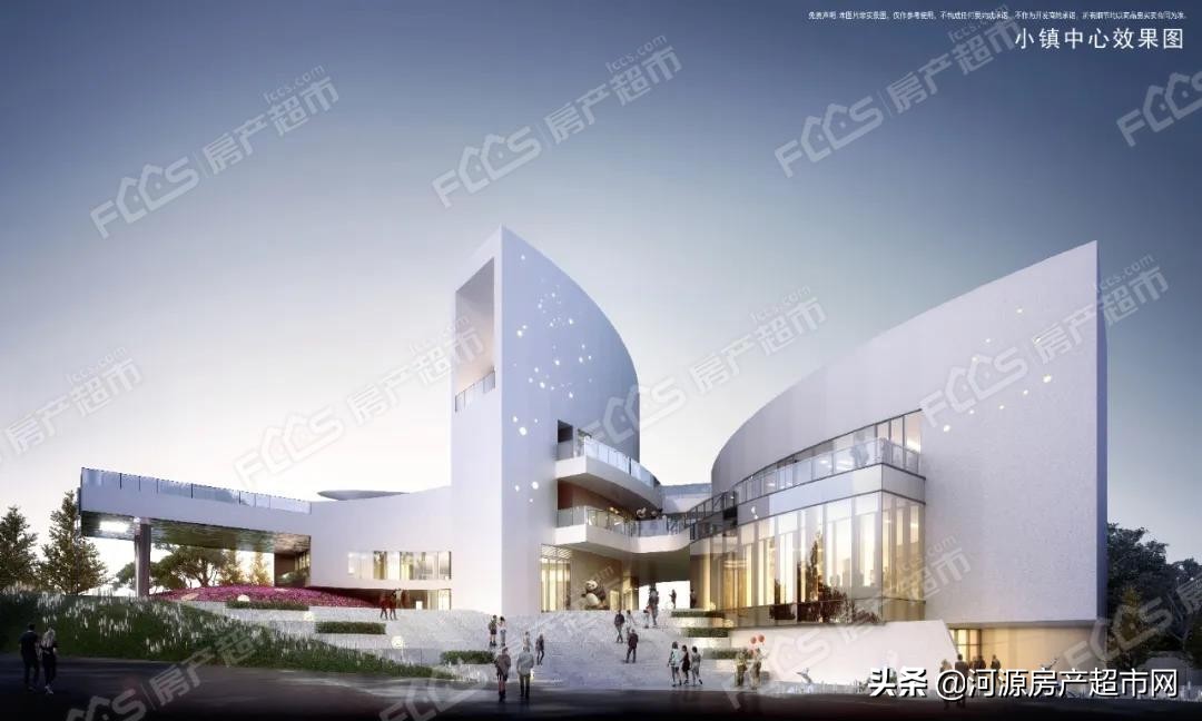 河源保利生态城商品住宅,河源市保利生态城洋房