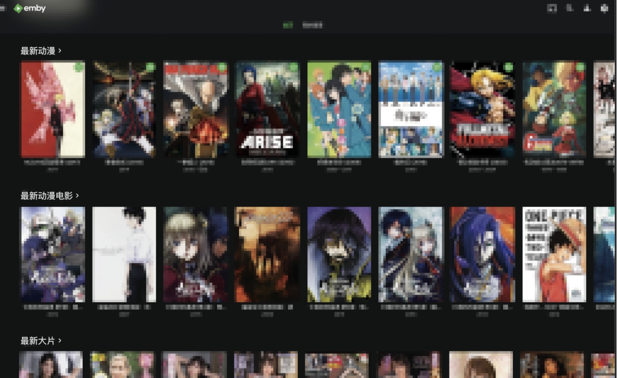 蜗牛星际nas升级cpu,蜗牛星际nas型号