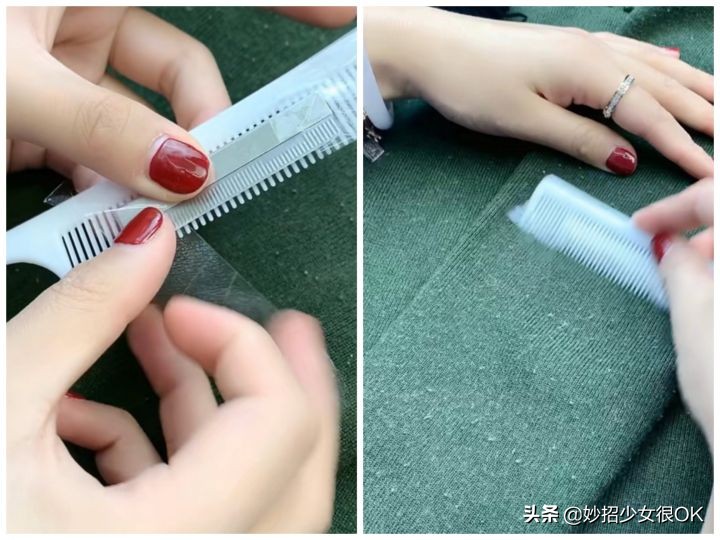 毛衣起球了该怎么办,毛衣起球怎么办轻松解决