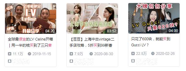 又一家顶级奢牌开咖啡店!花小钱买精致,竟然是喝得起的样子