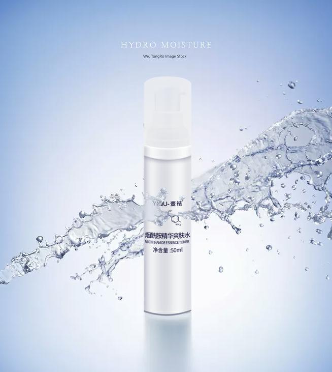 五一出行护肤,五一出行护肤攻略准备了吗