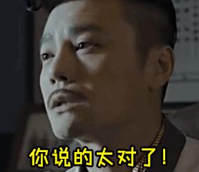 抖音电商有没有用,抖音电商和其他的区别在哪儿