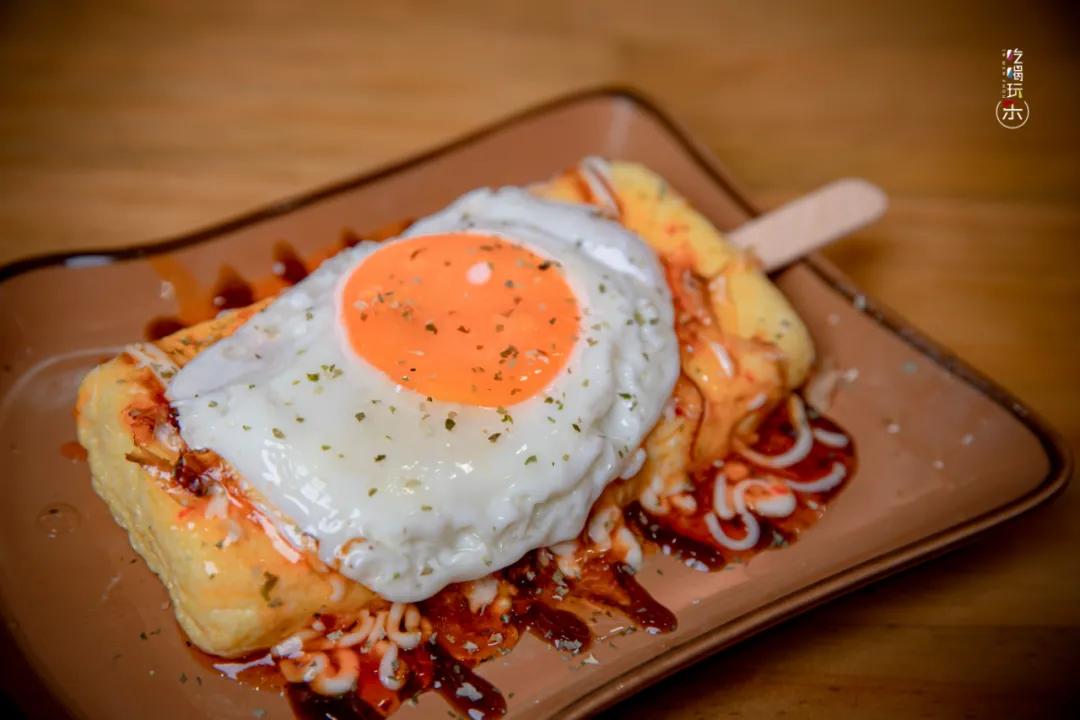 超萌“太阳蛋”来袭！温州元气日料春季新品季，买三免一