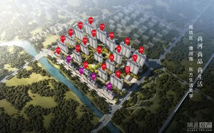 棰嗗湴婢у皻鍏板彴鏍煎眬,棰嗗湴婢у皻铇彴鍏憡闈㈢Н