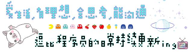 热血系列讲了啥,热血系列到底讲了个啥