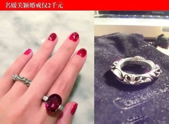 鍙版咕绗竴鍚嶅獩濂冲効,鍙版咕棣栧瘜绗竴鍚嶅獩