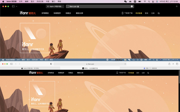 macosmonterey性能,macosmonterey要不要更新