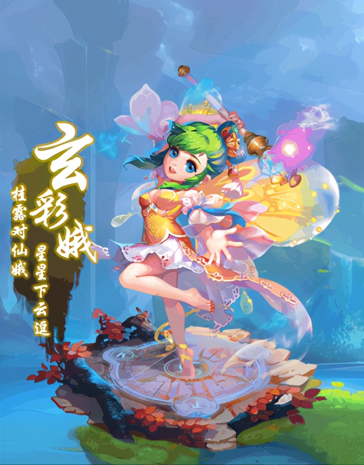 梦幻西游新手选什么角色2021,梦幻西游新手选哪个角色好