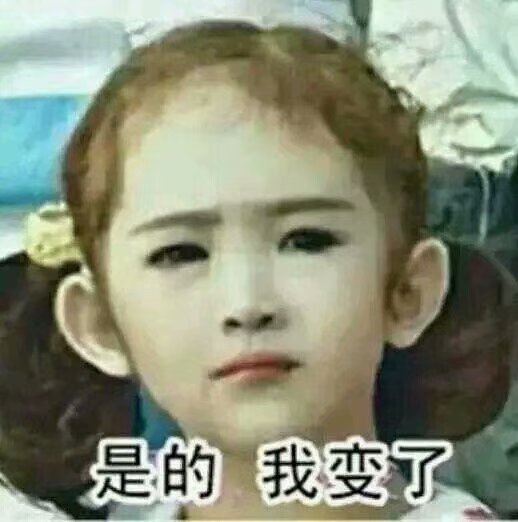 生孩子全过程：亲身经历三大产程详细过程及感受。