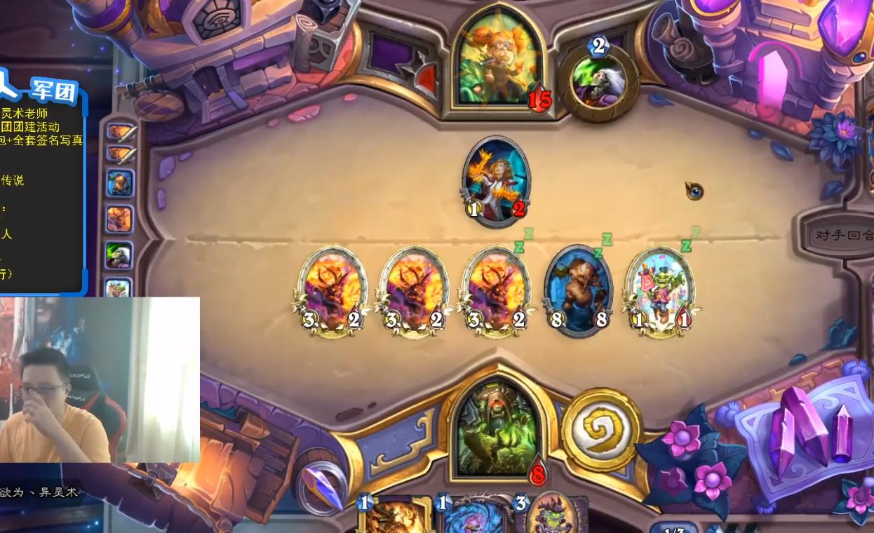 炉石传说新卡点推荐,炉石传说落后8个版本