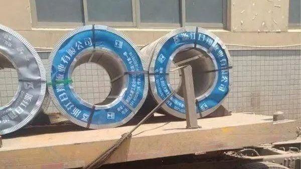 拉钢卷平放不就很安全吗?为什么货车拉钢卷经常都是立着的?