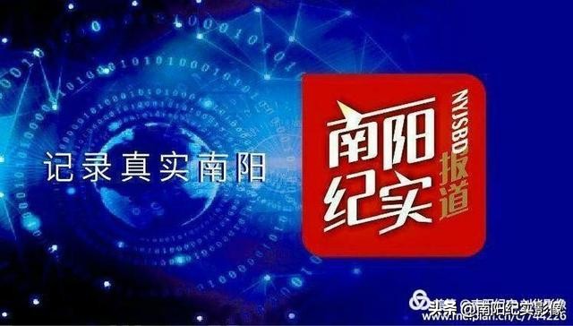 盛世开元喜宴酒店草原兴发,盛世开元草原兴发店