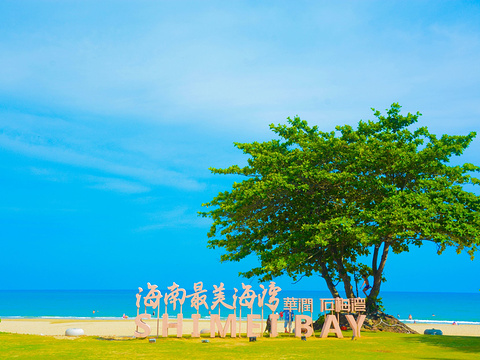 万宁的旅游景点有哪些地方,万宁旅游景点都有哪些地方