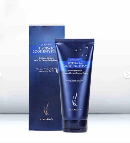 学生党平价氨基酸洗面奶推荐,适合学生党的洗面奶平价拼多多