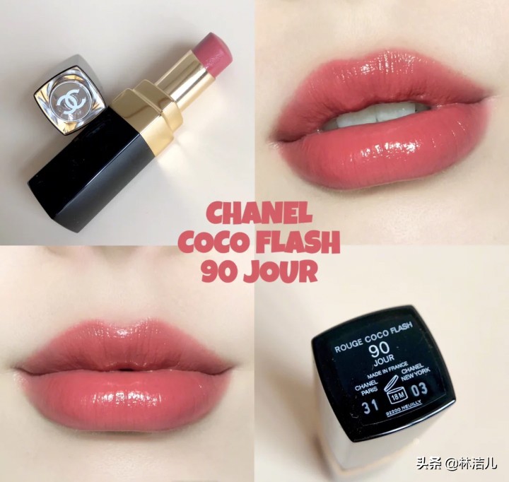 比春晚穿搭更让人种草的，是佟丽娅刘涛周冬雨的口红，太惊艳了